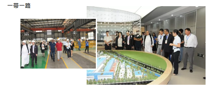 首屆中國(guó)博興金屬板材工業(yè)展覽會(huì)之今日頭條--向世界展示遠(yuǎn)大制造！