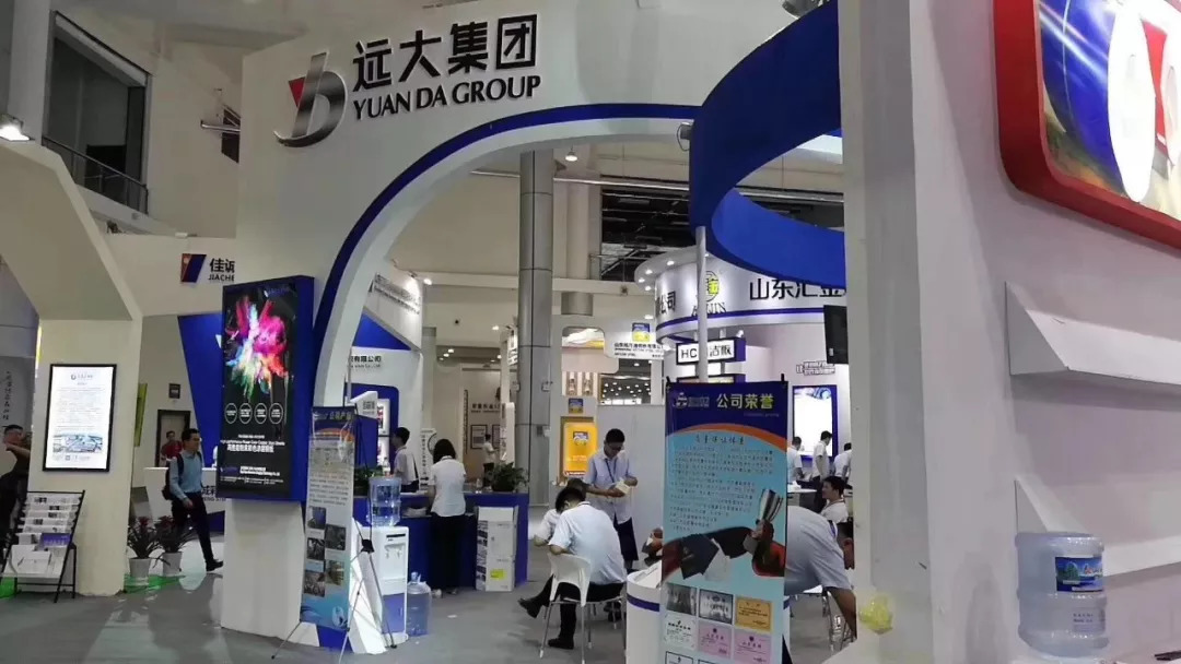 遠(yuǎn)大集團(tuán) I 遠(yuǎn)見卓識(shí)，大而不凡，助力第二屆中國國際金屬板材工業(yè)展覽會(huì)