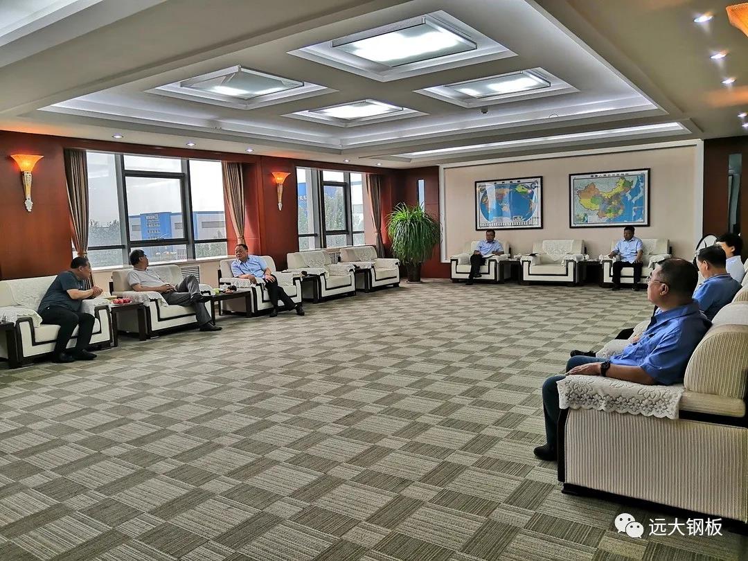 中國一重集團(tuán)有限公司副總經(jīng)理陸文俊一行蒞臨遠(yuǎn)大集團(tuán)進(jìn)行交流合作